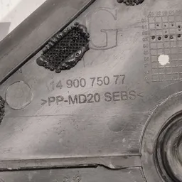 Накладка Peugeot 807 (02-14) 2.2 HDI П. ліва OEM 1490075077 фото 3