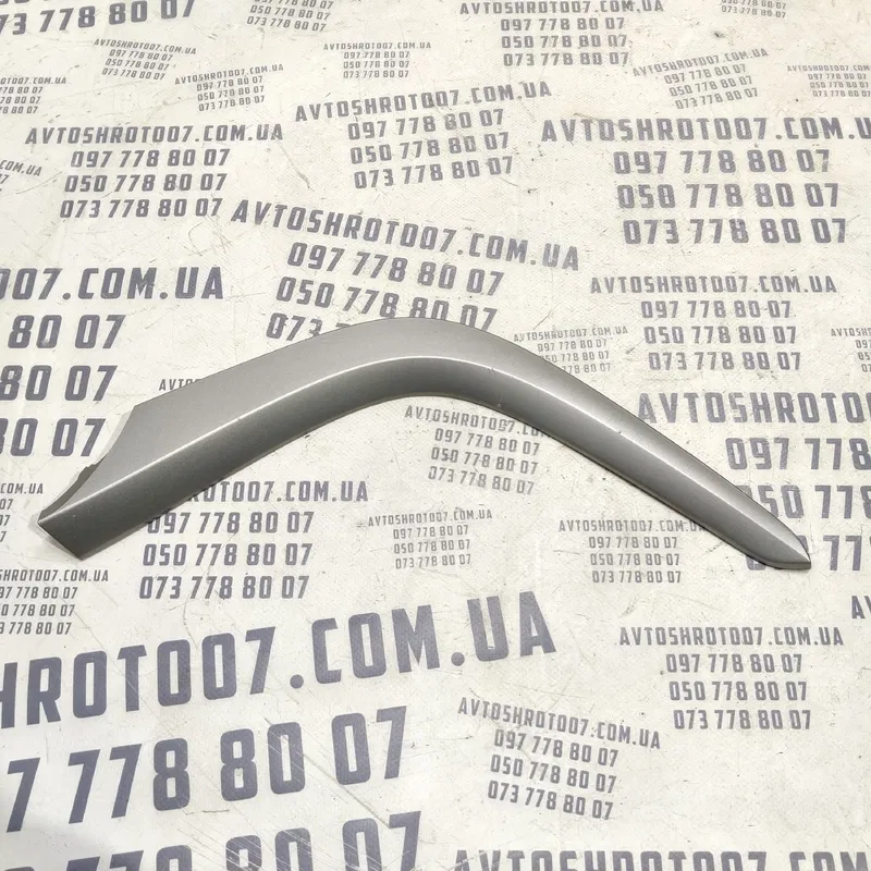 Накладка Toyota Corolla 06-13 1.6 права нижня OEM 5543212480