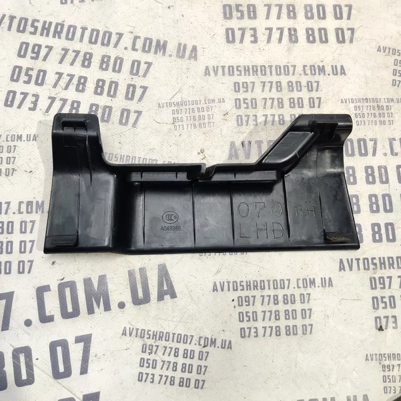 Накладка Mitsubishi Outlander XL 06-12 2.0 ліва OEM 7211a070