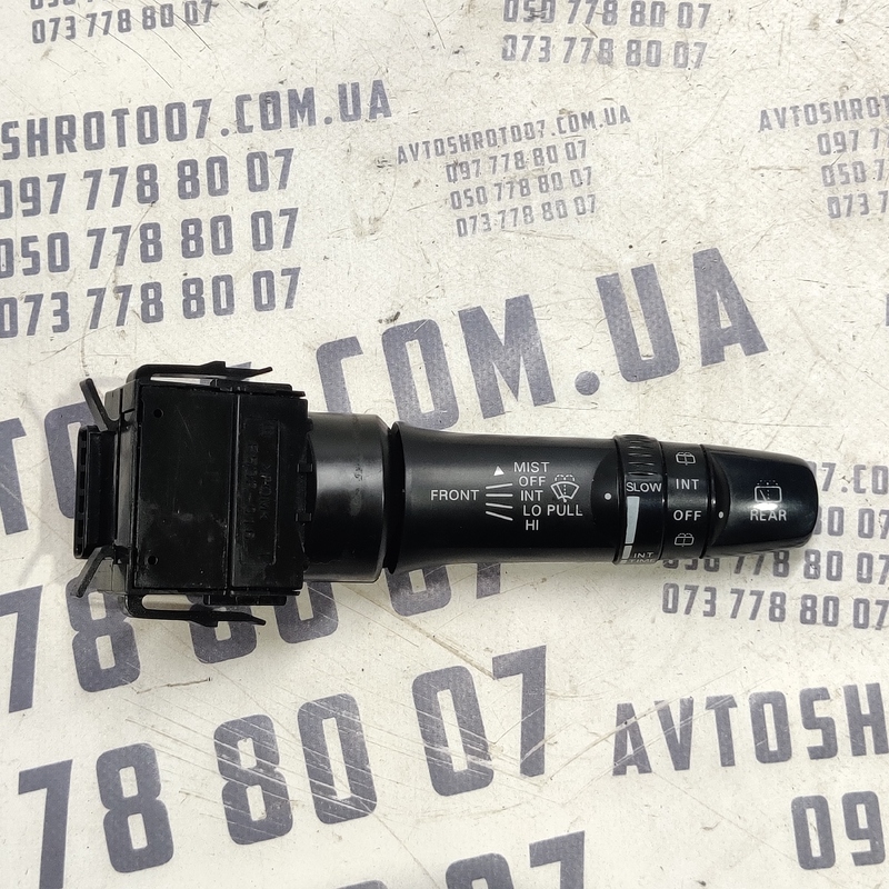 Перемикач підрульовий Mitsubishi Outlander XL 06-12 e532016