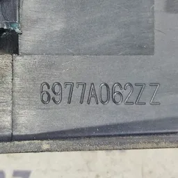 Накладка Mitsubishi Outlander XL (06-12) 2.0D OEM 6977a062zz фото 5