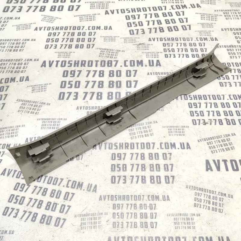 Накладка Toyota Corolla (06-13) 1.6 Бенз ліва OEM 6791412250
