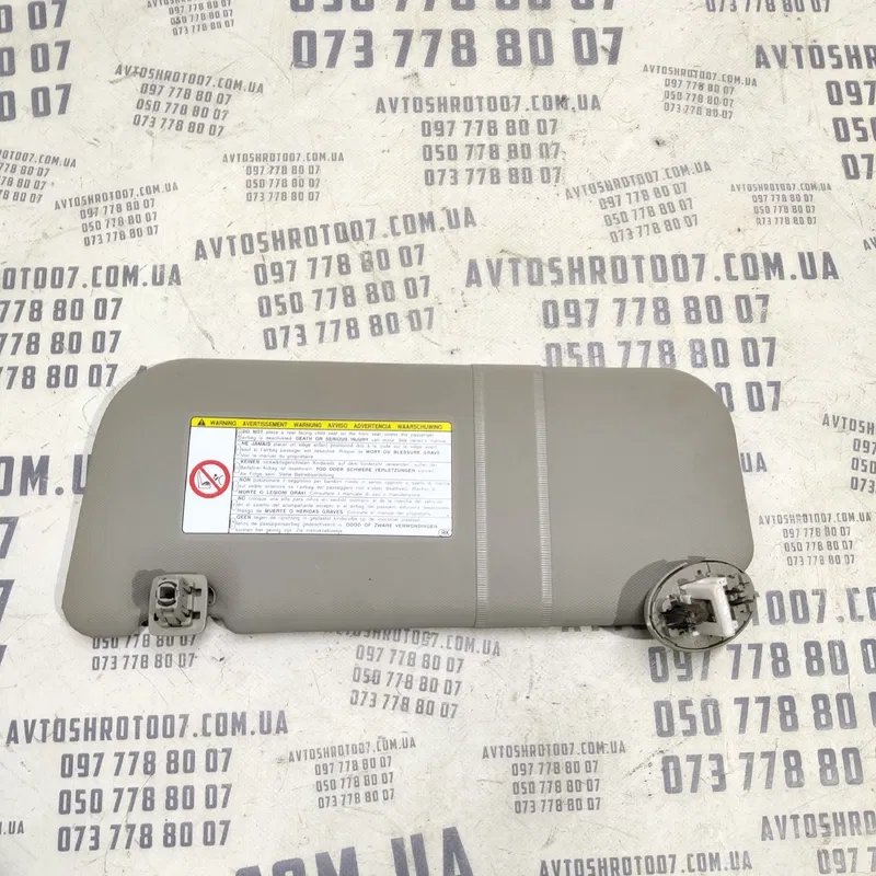 Сонцезахисник Toyota Corolla (07-13) 1.6 Бензин Права