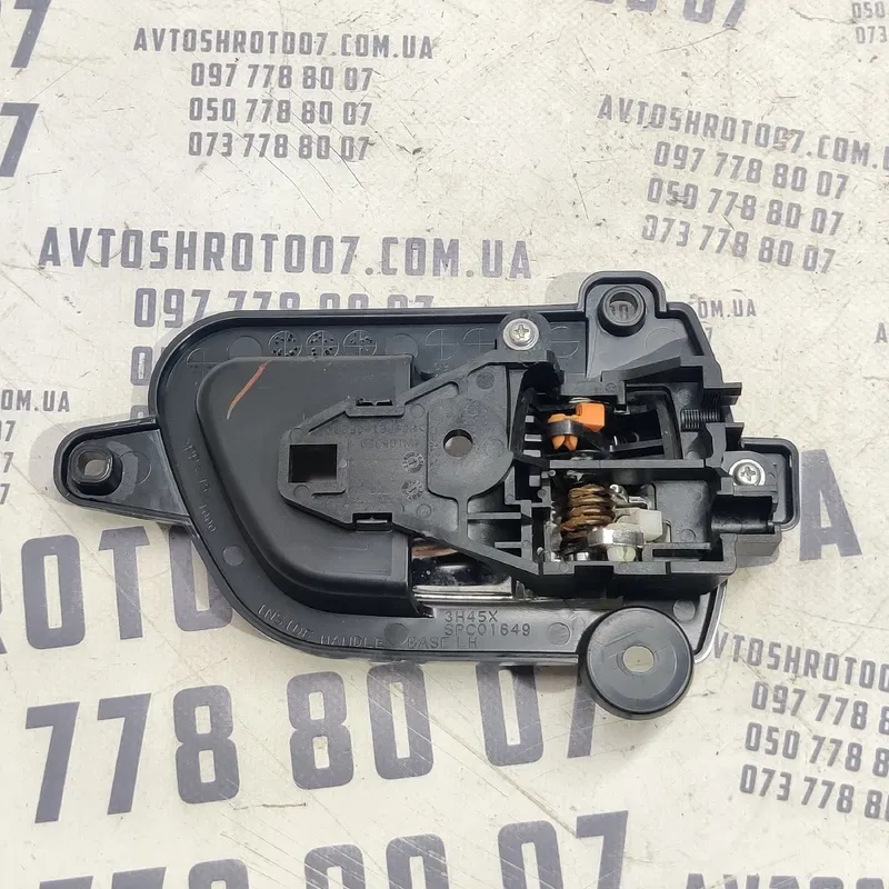 Ручка внутрішня Mitsubishi Outlander XL 06-12 2.0D mn105359