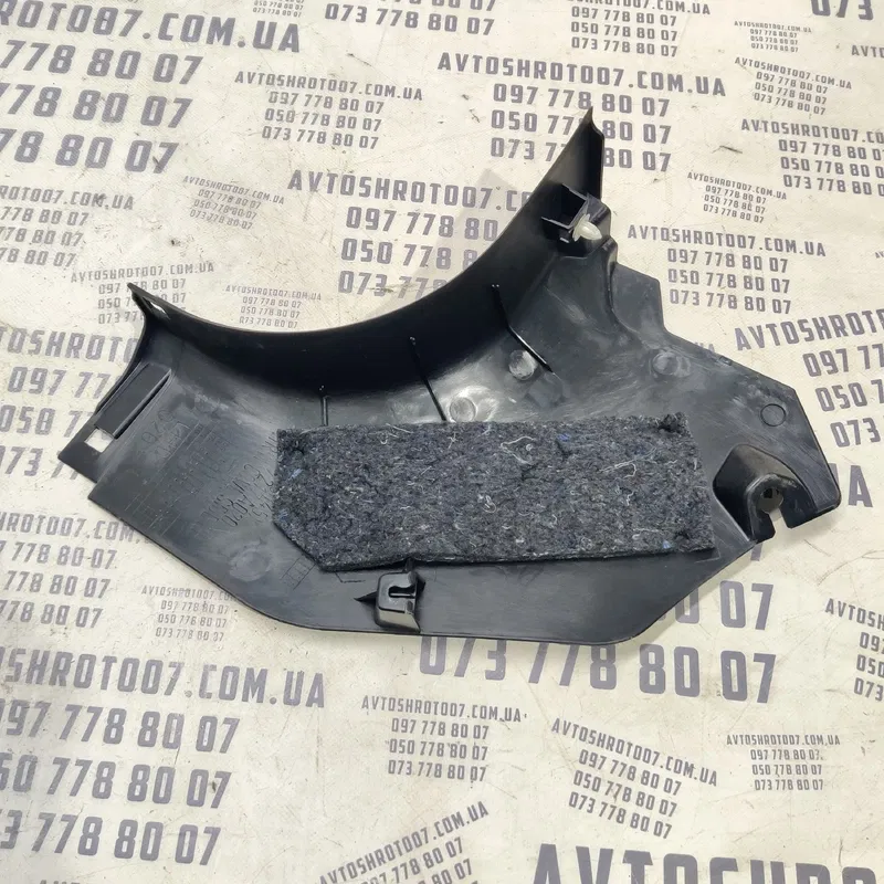 Накладка Mitsubishi Outlander XL 06-12 2.0D Пр. OEM 7217a020