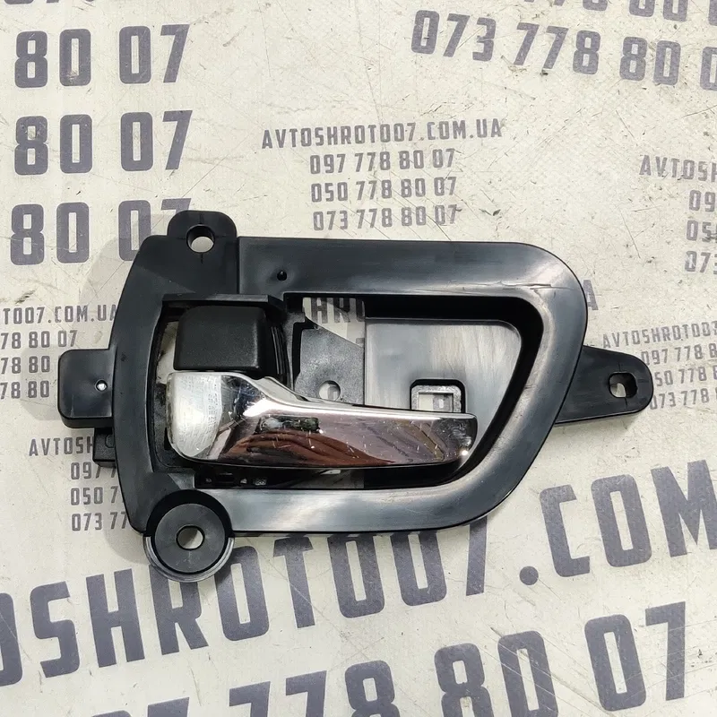 Ручка Mitsubishi Outlander XL 06-12 2.0D перед ліва mn105359