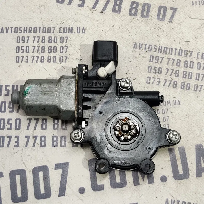 Мотор склопідіймача Outlander XL 06-12 2.0D Пр OEM 571a086