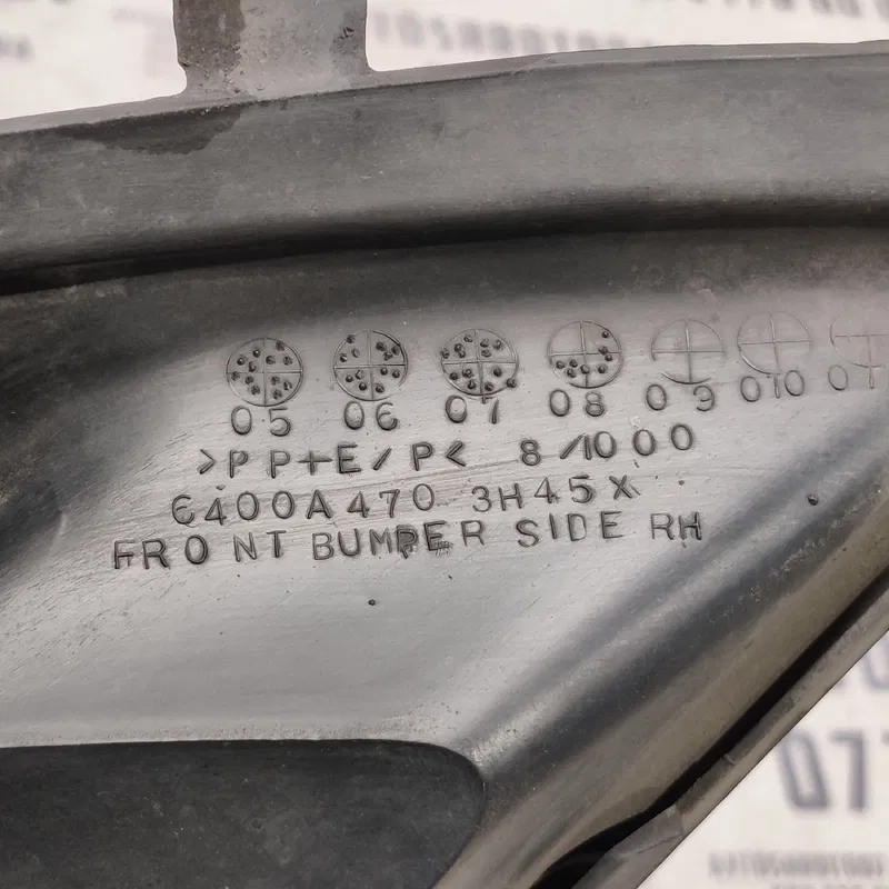 Накладка бампера Outlander XL (06-12) 2.0D пр.нижня 6400a470