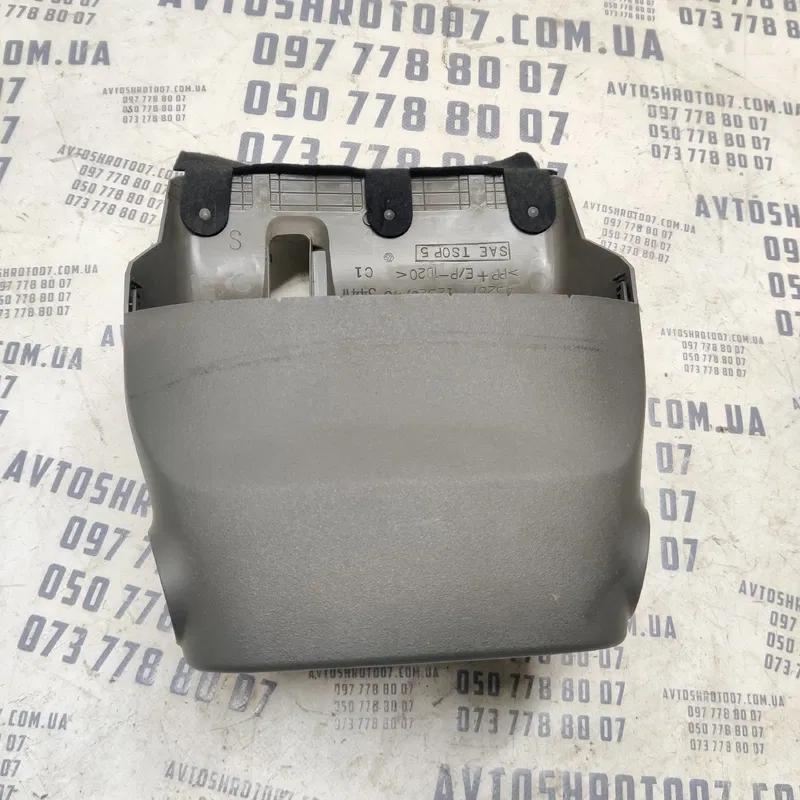 Кожух рульової колонки Toyota Corolla (06-13) 1.6 Бензин