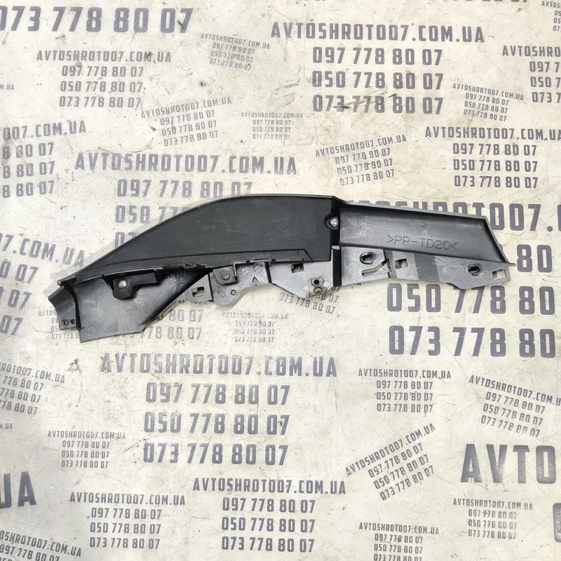 Накладка Mitsubishi Outlander XL 06-12 2.0D Ліва 8011a0693