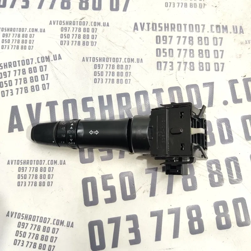 Перемикач підрульовий Mitsubishi Outlander XL 06-12 e380013