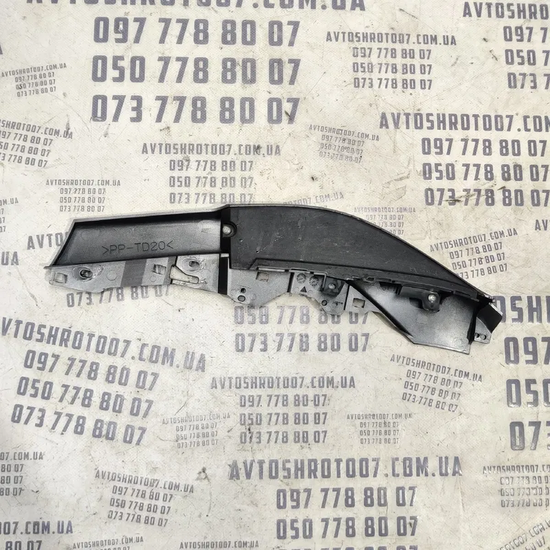 Накладка Mitsubishi Outlander XL 06-12 2.0D Права 8011a0692