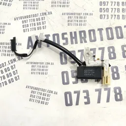 Конденсатор Toyota Corolla (06-13) 1.6 Бензин OEM 9098004199