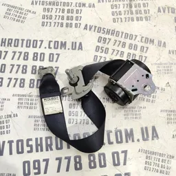 Ремінь Mitsubishi Outlander XL 06-12 2.0D зад лів 609213900 фото 2