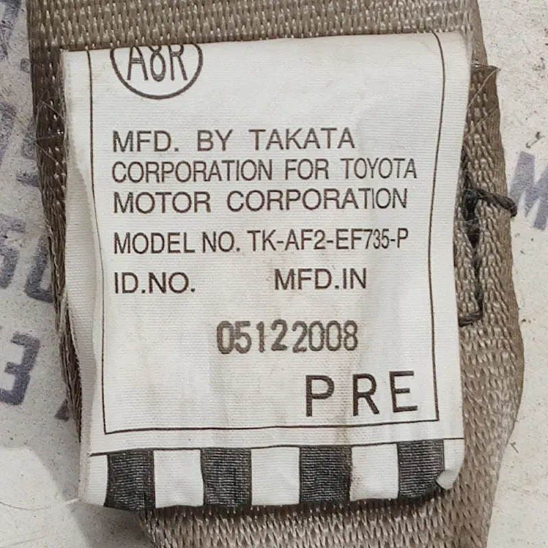 Ремінь безпеки Toyota Corolla (06-13) 1.6 Бенз пер. правий