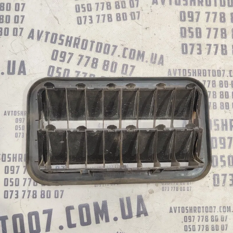 Дефлектор Toyota Corolla 06-13 1.6 Бензин зад OEM 6294033070