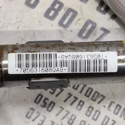Шторка Toyota Corolla (06-13) 1.6 Бензин ліва OEM 6218012030 фото 4