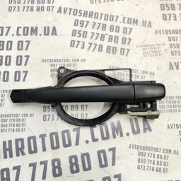 Ручка зовн. Mitsubishi Outlander XL 06-12 2.0 D перед. права