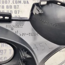 Накладка Mitsubishi Outlander XL (06-12) 2.0D OEM 8002a036zz фото 7
