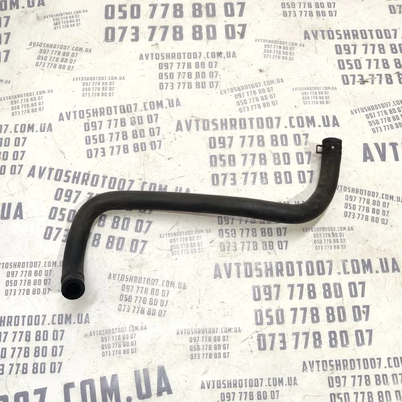 Трубка ГУР Mitsubishi Outlander XL (06-12) 2.0 Diesel BSY