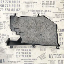 Накладка Mitsubishi Outlander 06-12 2.0D пр.ниж OEM 8002a052 фото 2