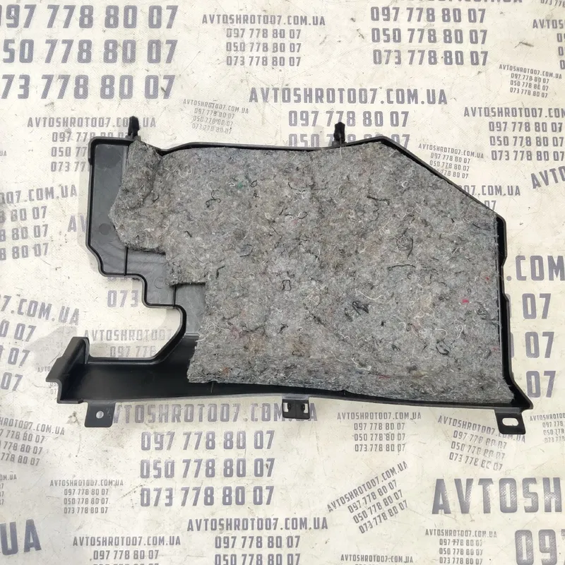 Накладка Mitsubishi Outlander 06-12 2.0D пр.ниж OEM 8002a052