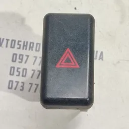 Кнопка аварійки Mazda 3 BK (03-09) OEM bp4k664h0
