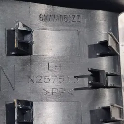 Накладка салону Mitsubishi Outlander XL 06-12 OEM 6977a061zz фото 4