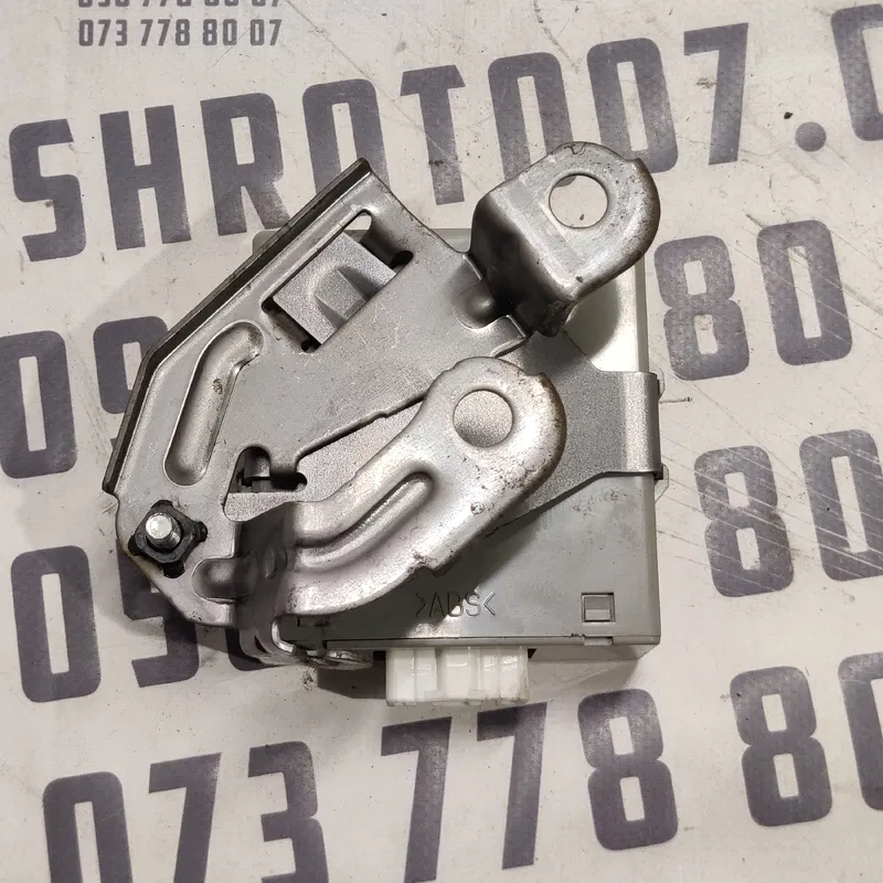 Блок 4WD Mitsubishi Outlander XL 06-12 2.0D OEM 8631a417