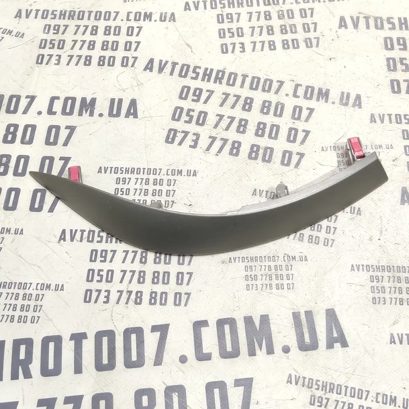 Накладка салону Toyota Corolla (06-13) 1.6 Пр OEM 5543512120
