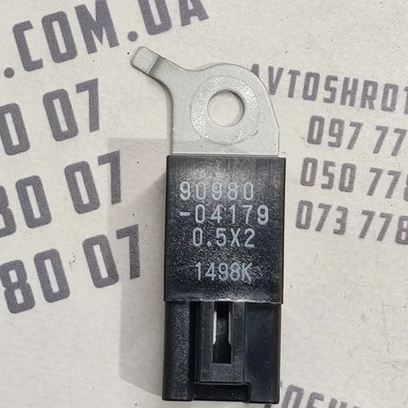 Конденсатор Toyota Corolla 06-13 1.6 Бензин OEM 9098004179