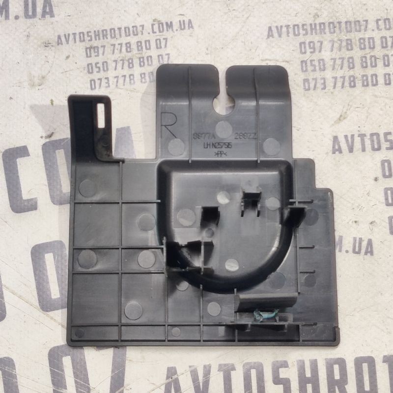 Накладка салону Mitsubishi Outlander XL 06-12 2.0 6977a269zz фото 2