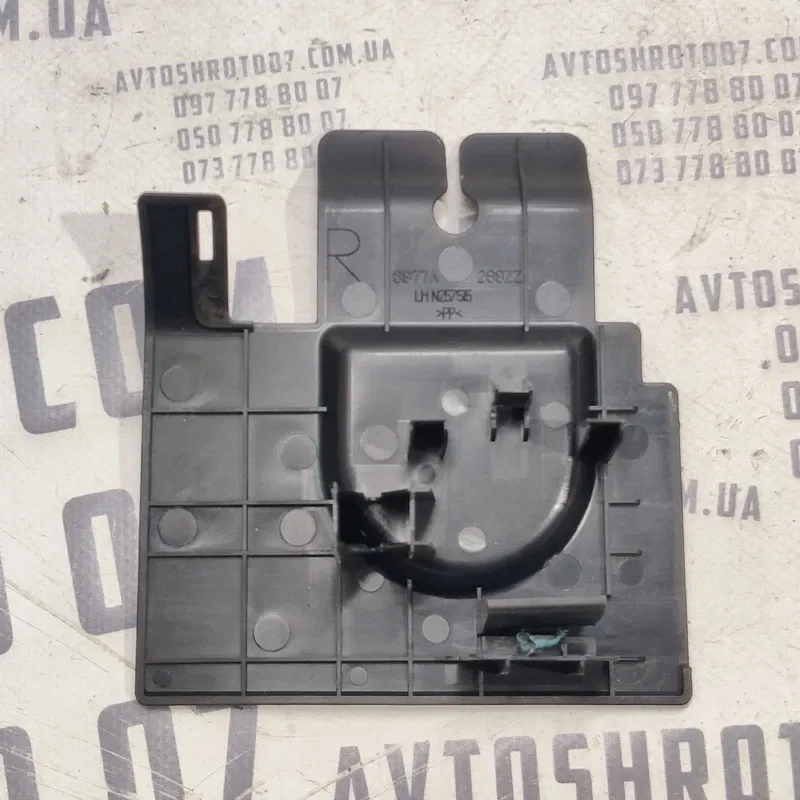 Накладка салону Mitsubishi Outlander XL 06-12 2.0 6977a269zz