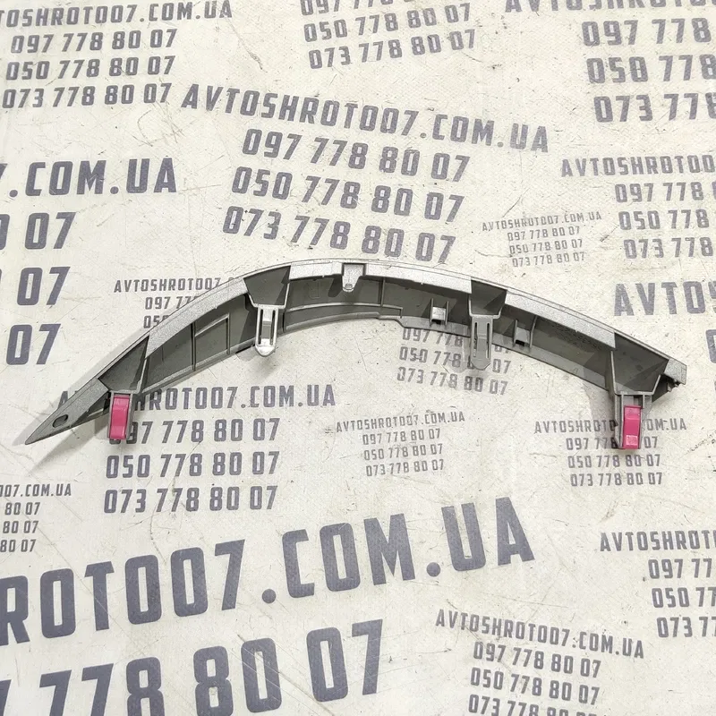 Накладка салону Toyota Corolla (06-13) 1.6 Пр OEM 5543512120