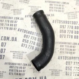 Трубка охолодження Mitsubishi Outlander XL 06-12 2.0D л.ниж. фото 2