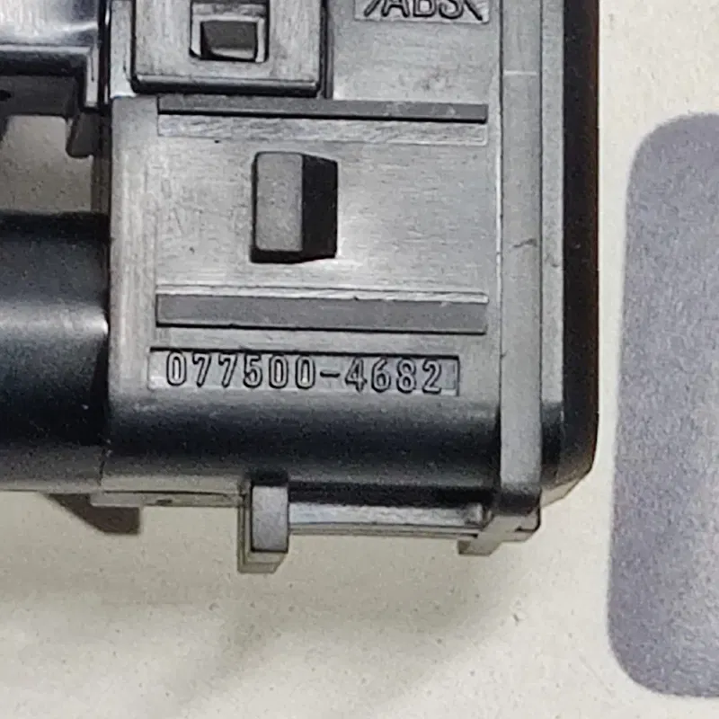 Датчик темп. повітря Toyota Corolla 06-13 1.6 OEM 0775004682