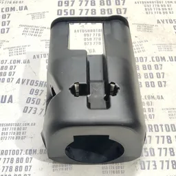 Кожух рульової колонки Mitsubishi Outlander XL (06-12) 2.0D фото 3