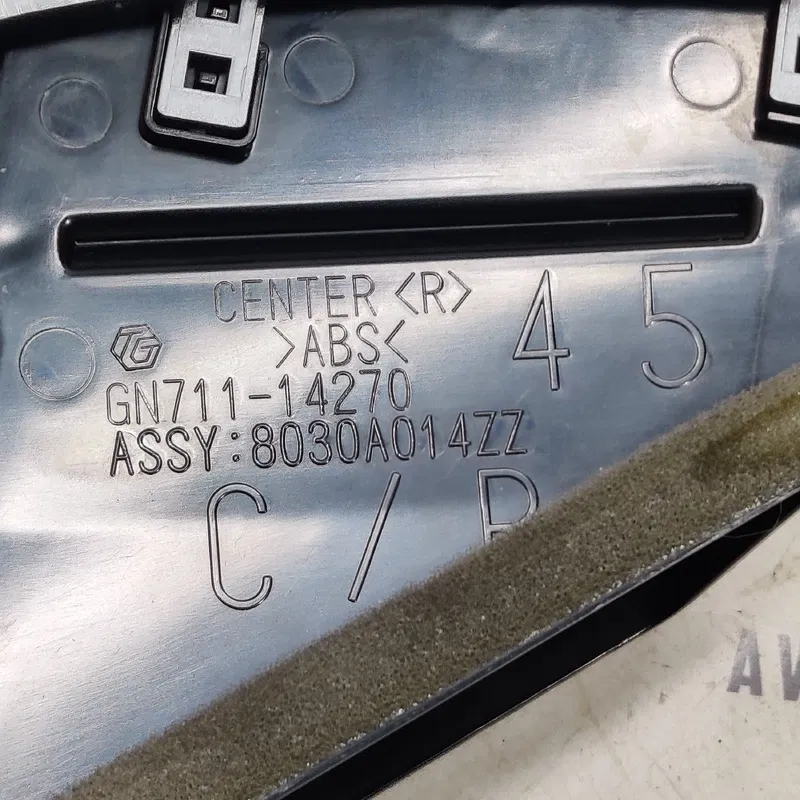 Дефлектор Mitsubishi Outlander XL 06-12 2.0D OEM 8030A014ZZ