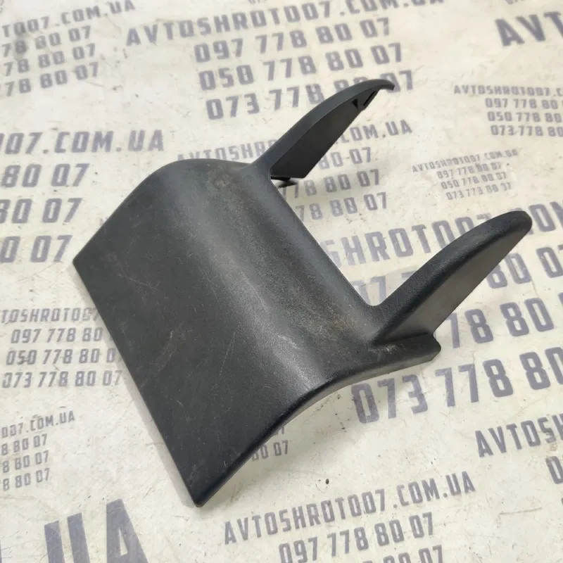 Накладка салон Mitsubishi Outlander XL 06-12 2.0D 6977a063zz