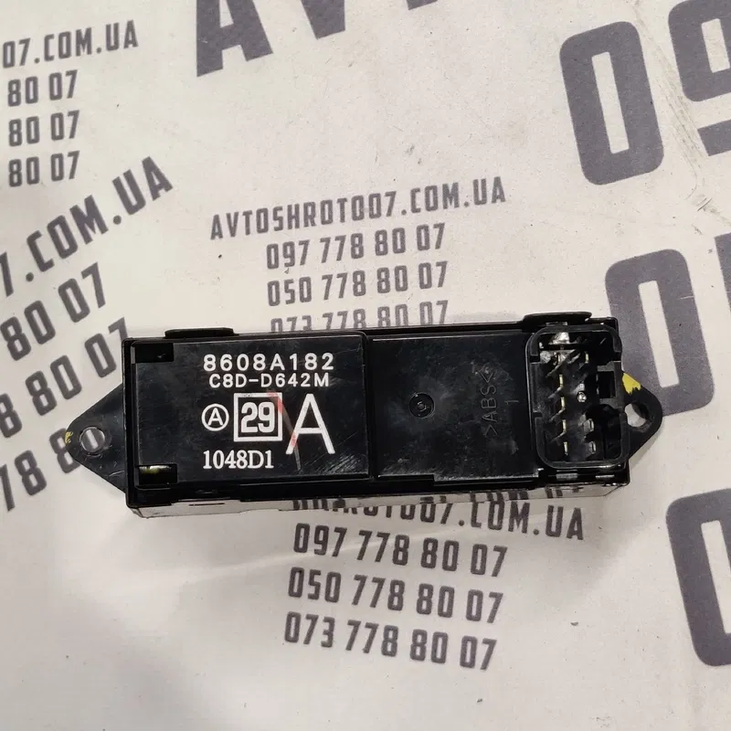 Кнопка склопід Mitsubishi Outlander XL 06-12 2.0 Пр 8608a182