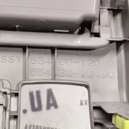 Накладка салону Toyota Corolla 06-13 1.6 Бенз OEM 5548012010 фото 5