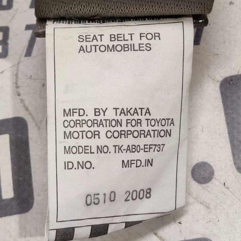 Ремінь безпеки Toyota Corolla (06-13) 1.6 Бензин задній