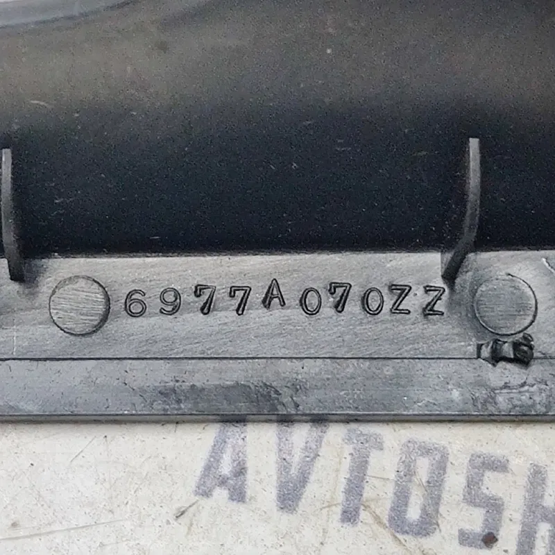 Накладка салону Mitsubishi Outlander XL 06-12 OEM 6977a070zz