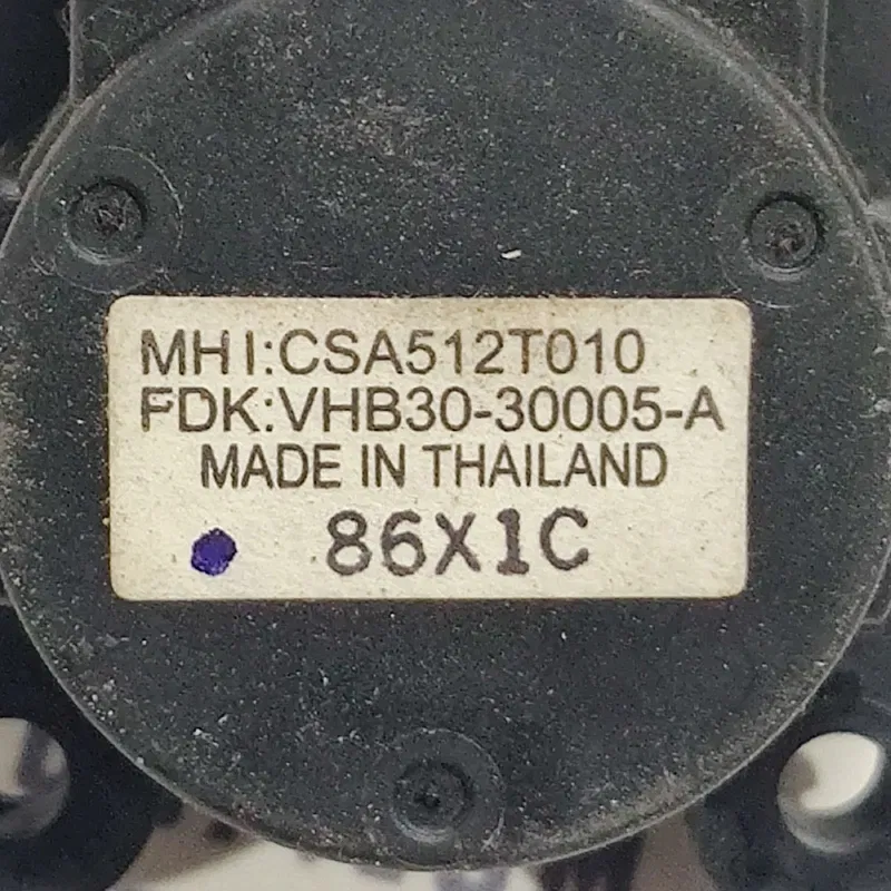 Двигун заслінки пічки Mitsubishi Outlander XL (06-12) 2.0 D
