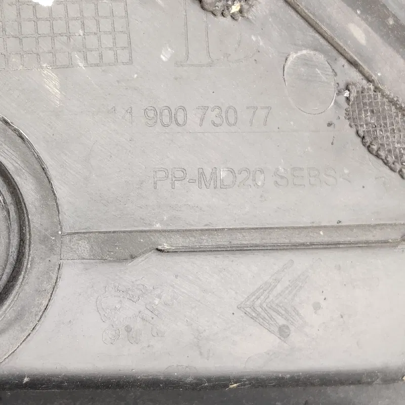 Жабо Peugeot 807 (02-14) 2.2 HDI переднє OEM 1490073077