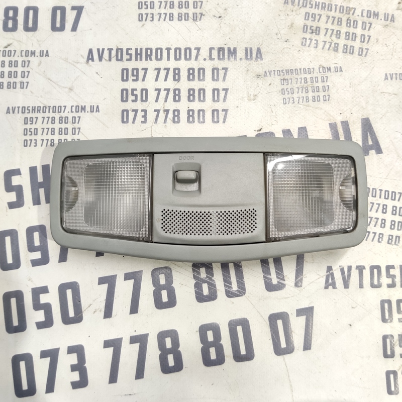 Ліхтар салону Mitsubishi Outlander XL (06-12) OEM 8401a009zz