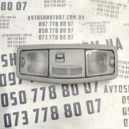 Ліхтар салону Mitsubishi Outlander XL (06-12) OEM 8401a009zz фото 1