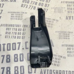 Накладка салону Mitsubishi Outlander XL 06-12 OEM 6977a070zz фото 3