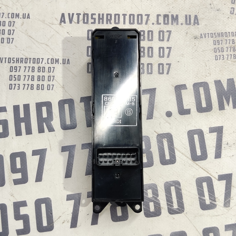 Блок кнопок Mitsubishi Outlander 06-12 2.0D лів OEM 8608a185