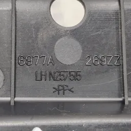 Накладка салону Mitsubishi Outlander XL 06-12 2.0 6977a269zz фото 3
